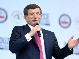 "Aşkla milletin huzurundayız"