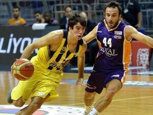 Royal Halı Gaziantep-Fenerbahçe karşılaşması ertelendi