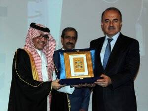 Helal Turizm Konferansı yapıldı