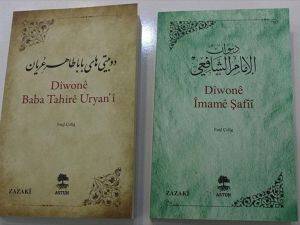 İmam-ı Şafii ve Tahirê Uryan'ın şiirleri Zazacaya çevrildi