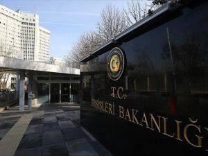 'Avrupa'da ciddi boyutlara ulaşan ırkçılıktan endişe duyuyoruz'