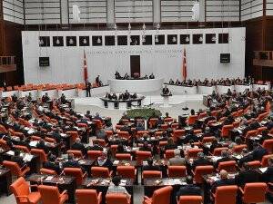 TBMM Genel Kurulu toplantısı saat 17.00'te yapılacak