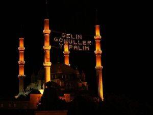 Bütün Camilerde Demokrasi Şehitleri İçin Sala Okundu
