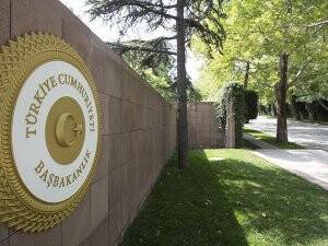 Başbakanlıkta 257 personel görevden uzaklaştırıldı