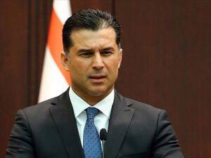 'En Küçük İhbar Değerlendiriliyor'