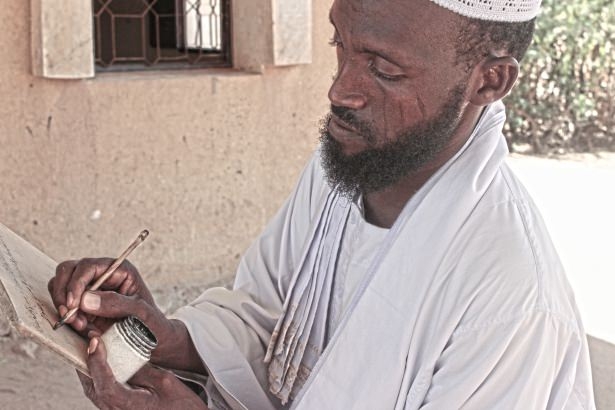 Sudan'da eski usül Kur'an Kursu 44