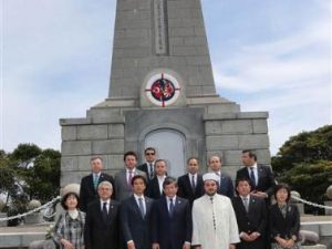 Dışişleri Bakanı Davutoğlu Japonya'da