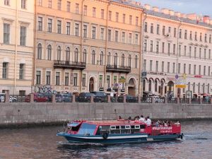 "Rusya'nın Venedik"i ST. Petersburg