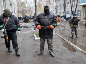 Ukrayna'da terörle mücadele operasyonu başladı