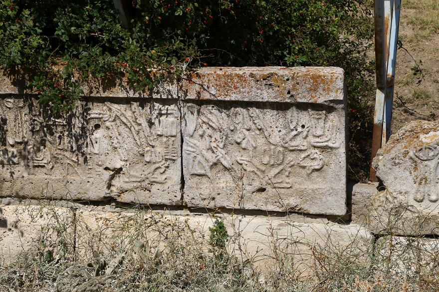 Hitit Kralı 3 bin 250 yıl önce icraatlarını taşlara yazdırmış 8