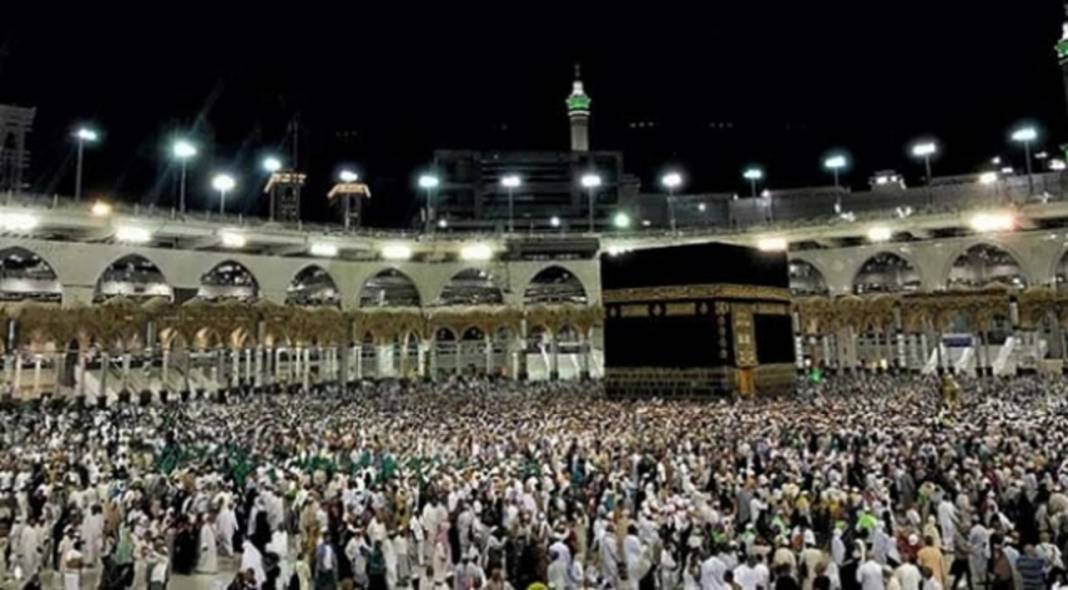 Ramazan 2026 fitre bedeli ne kadar oldu? 1