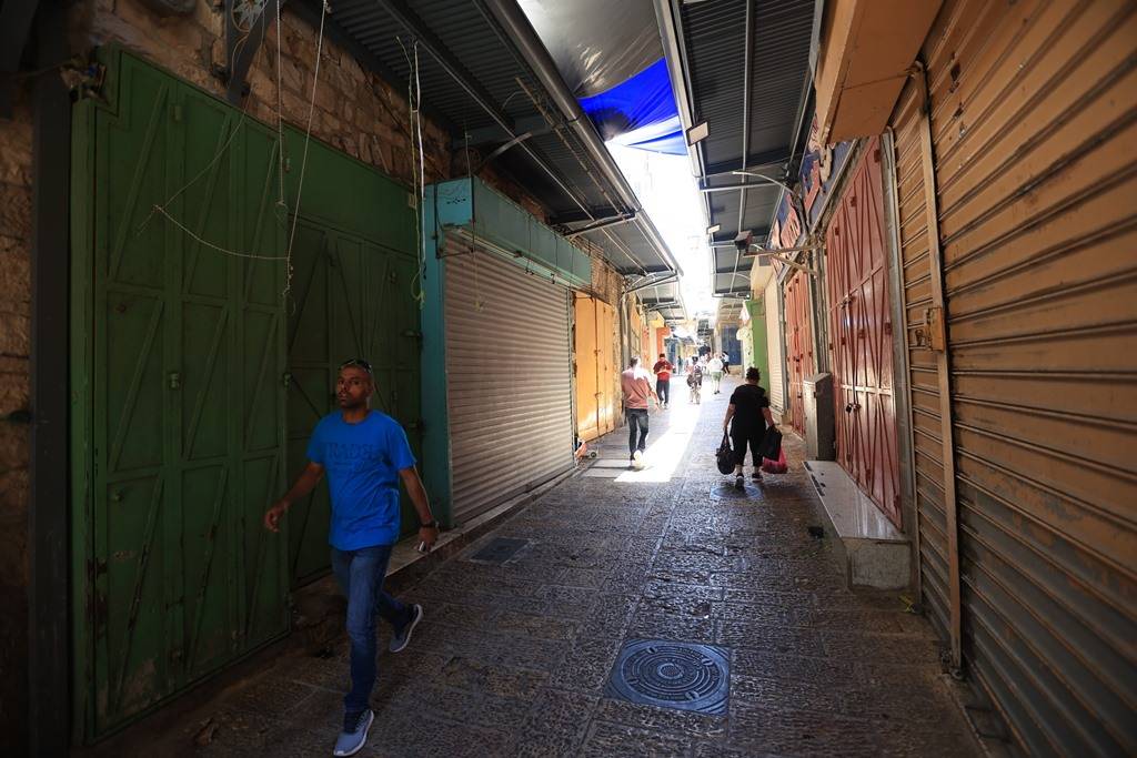 İsrail'in Cenin saldırısını protesto için Filistinliler Doğu Kudüs'te genel greve gidildi 9