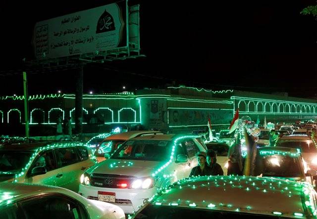 Yemen'de Mevlid Kandili kutlamaları, renkli görüntüleri sahne oldu 21