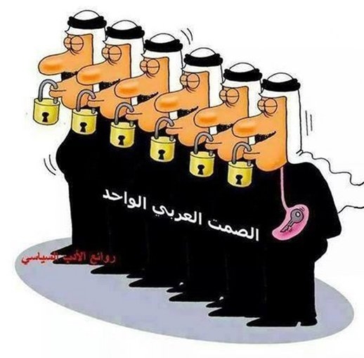 Arap çizerler Arap liderleri böyle rezil etti 8