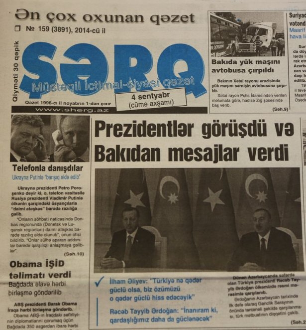 Erdoğan'ın ziyareti Azerbaycan basınında 7