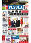 25 Mayıs 2016