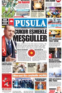 05 Mart 2017