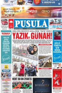 13 Mart 2017