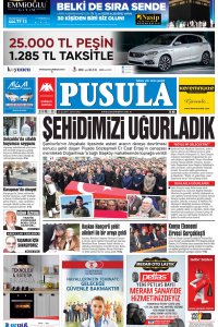 20 Şubat 2018