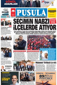 14 Mart 2019