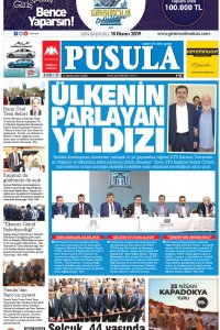 12 Nisan 2019