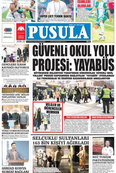 26 Aralık 2024
