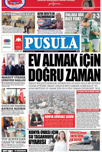 14 Ocak 2025