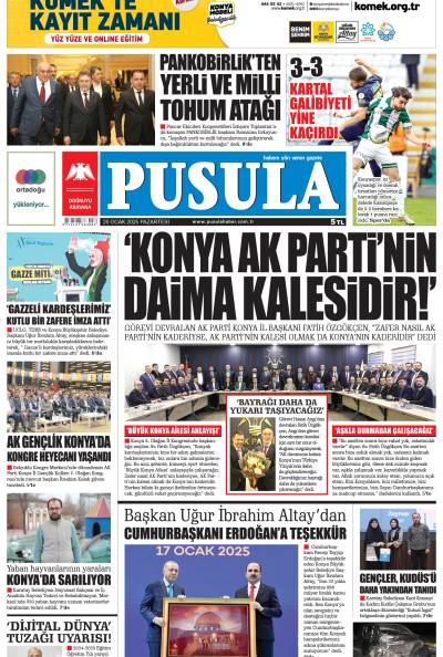 20 Ocak 2025