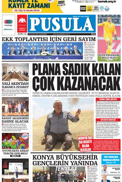 22 Ocak 2025