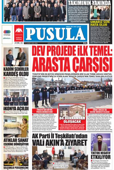 11 Şubat 2025