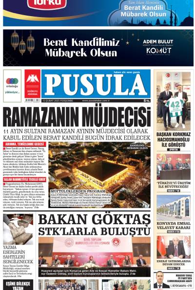 13 Şubat 2025