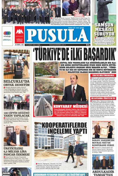 14 Şubat 2025