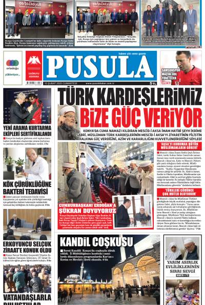 15 Şubat 2025