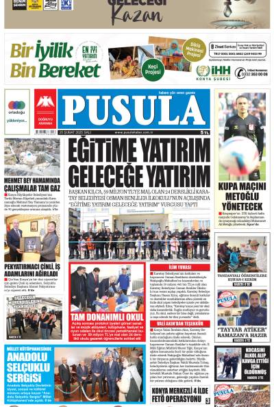 25 Şubat 2025