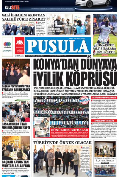 12 Mart 2025