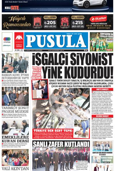 19 Mart 2025