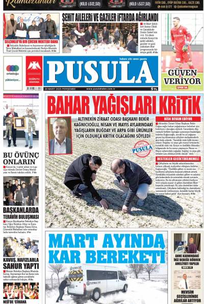 20 Mart 2025