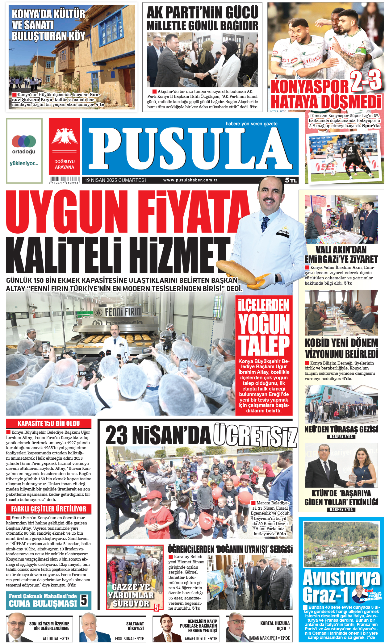 1. Sayfa