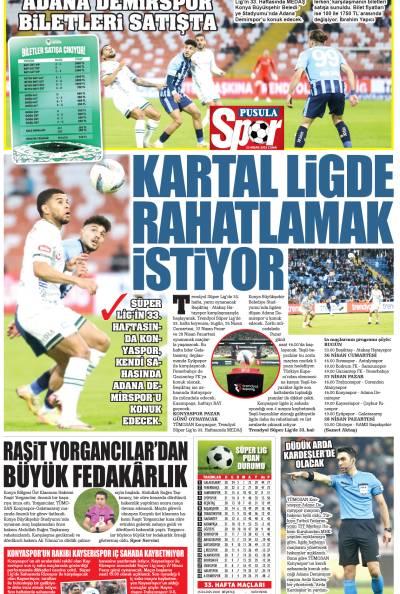 12. Sayfa