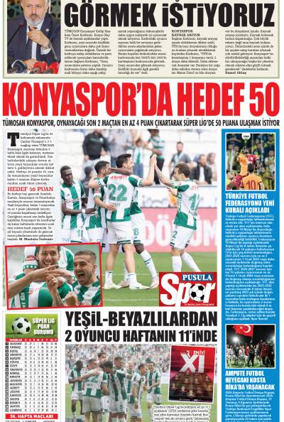 12. Sayfa