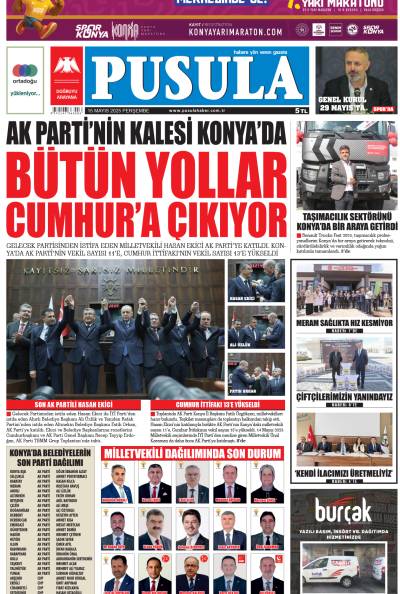 15 Mayıs 2025