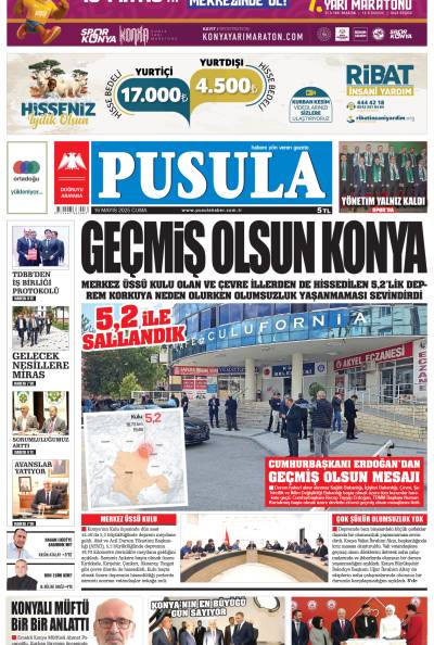 16 Mayıs 2025