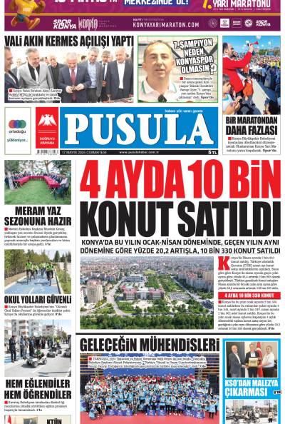 17 Mayıs 2025