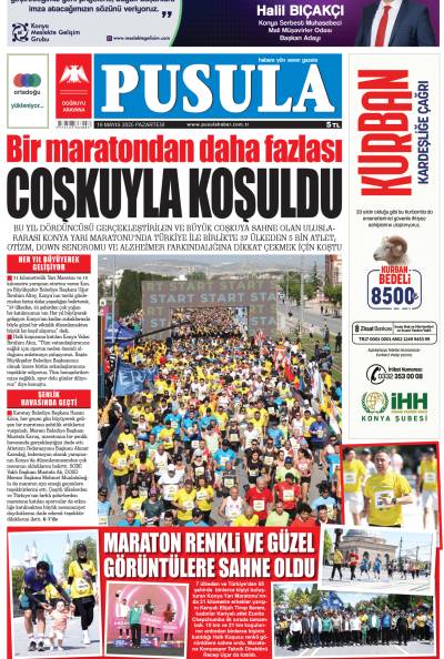 19 Mayıs 2025