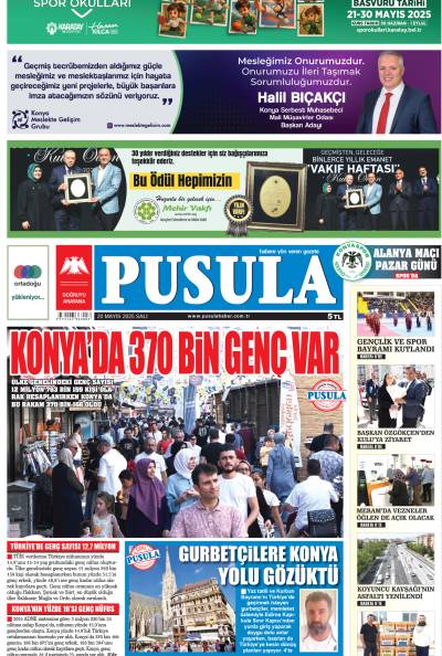 20 Mayıs 2025