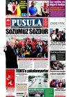 17 Mayıs 2015