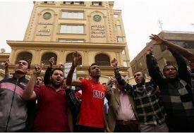 İhvan'ın Kapatma Davalarıyla İmtihanı