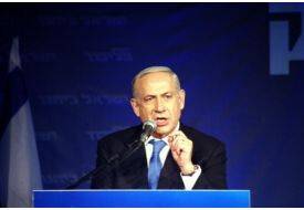 Netanyahu'dan 'Salonu Terk Edin' Talimatı