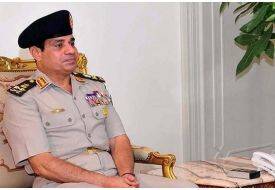 Sisi İçin İmza Kampanyası