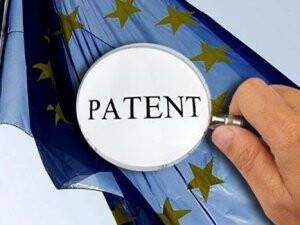 Almanya, Avrupa Patent Şampiyonu Oldu